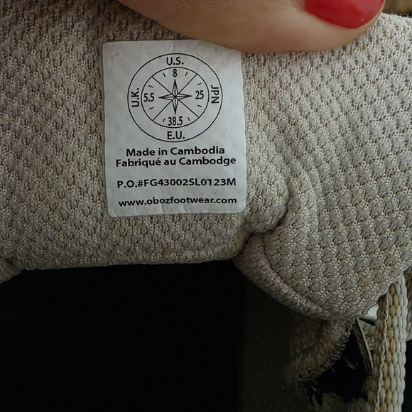 Oboz Beige and Black Hiking Shoes - Picture 4 of 5